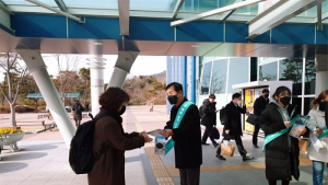 낙동강환경청, 계절관리제 미세먼지 저감 동참 캠페인