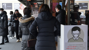 신라면세점, 마스크 미착용시 입장 제한