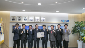 한국남동발전, 행안부 재난안전분야 교육관리 우수기관 표창