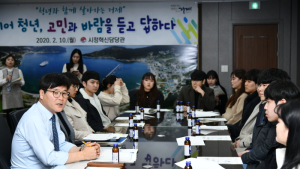 변광용 시장 “청년이 거제의 미래”…지역 대학생과 소통