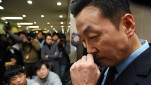정봉주 '당 결정 수용... 저는 영원한 민주당원'