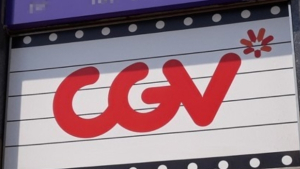 미래에셋대우 “CJ CGV, 신종코로나로 영업 타격…투자의견 중립”
