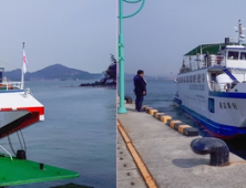거제시, 저도 유람선 추가 운항사업 우선협상대상자 선정