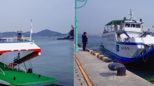거제시, 저도 유람선 추가 운항사업 우선협상대상자 선정