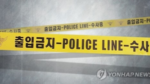 여의도 증권가 식당서 칼부림…1명 사망