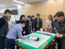 [함양소식]톡톡 튀는 아이디어로 청렴 행정 실천