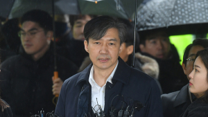 조국