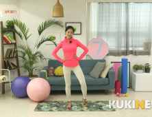 [쿠키영상] 모델 서리나의 다리와 무릎 통증을 없애는 운동…발목 돌리기