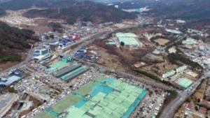 시민단체 “센텀 2지구 개발 풍산재벌 특혜”…부산시장·국방부 장관 고발
