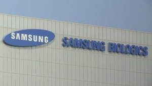NH투자證 “삼성바이오, CDMO 수요 증가…목표가 21%↑