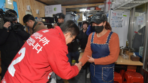 '황교안입니다'