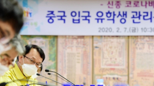 코로나 바이러스 여파…중국 유학생 귀국 앞둔 대학가 ‘전전긍긍’