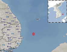 경북 영덕서 지진 발생