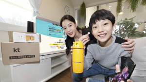 KT, 공식 온라인 쇼핑몰 이용고객에 사은품 제공