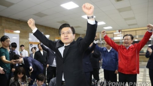 '패스트트랙 충돌' 한국당 의원들 첫 공판…