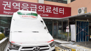 코로나19 확진자 방문한 고대안암병원 응급실 폐쇄