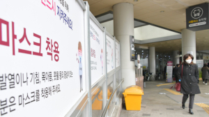 '병원 방문' 마스크는 필수