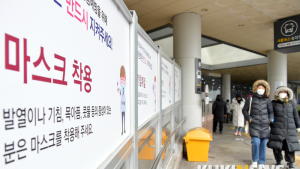 마스크 착용은 반드시 지켜주세요