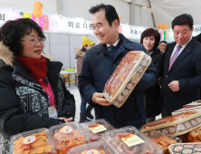 함양 고종시 곶감, 농한기 농가소득에 효자노릇