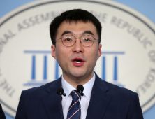 금태섭과 대결 나선 '김남국' 누구…조국백서 필자