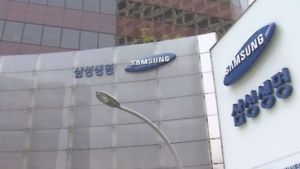 하이투자證 “삼성생명, 수익성 악화…목표가 5%↓”