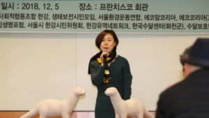 통합당 영입 취소된 하지원 “선거법 위반이 뇌물수수로 오해”
