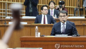 노태악
