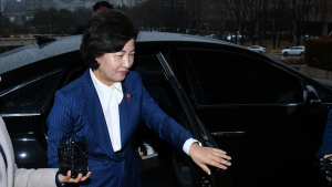법무부 