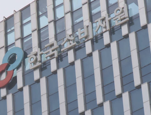 “2019년도 캠핑장 안전사고 51건…전년 比 1.5배 상승”