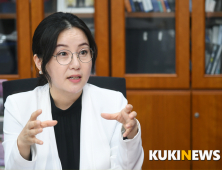 제윤경 의원 