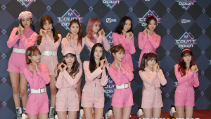 아이즈원 '사랑스러운 핑크걸'