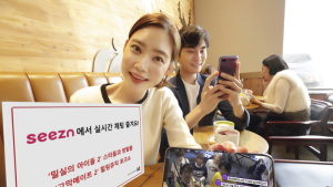KT 시즌, 오리지널 콘텐츠 '밀실의아이들'·'고막메이트' 두 번째 시즌 공개