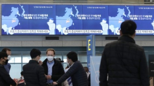 한신평 “신종코로나 사태로 항공업 악영향…ABS 회수실적 급감”