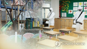 '코로나 확진 판정' 학생 16명…교육부