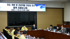 47년 만에 개방된 거제 저도…“연간 31만 명 관광객 예상”