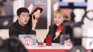 KT, 갤럭시S20 사전개통...예약자 35% '아우라 레드' 선택
