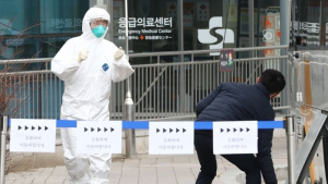 하나금투 “신종코로나 확산에 글로벌 자산시장 안전자산 우위”