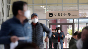 '공공장소에서 마스크는 필수'
