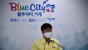 29일 거제서 코로나19 확진자 1명 추가…총 3명