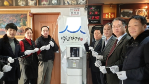 전북중기청 정읍 백년가게 2곳 현판식