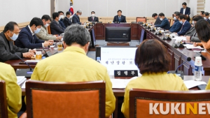 남원시의회 코로나19 긴급 의원총회