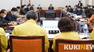 전북농협 코로나 19 관련 비상대책회의