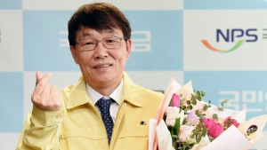 국민연금 코로나 19 극복... 화훼 농가 돕기 동참