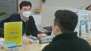 NH농협은행 전북본부 코로나19 피해업체 전용상담창구 운영...최대 7000만원 지원