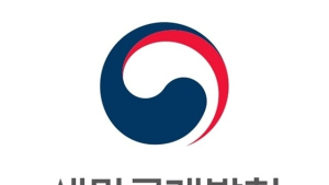 새만금관련공사 지역업체 참여 활성화 전망