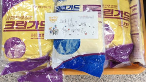 [다정한 쿠키]