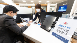전북은행 코로나19 피해기업 전담창구...빠른 상담 가능