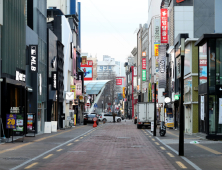 코로나19에 '착한 임대료' 운동 확산…임대인 326명 동참