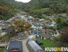 임실군 취약지역 생활여건 개조사업 5년 연속 선정