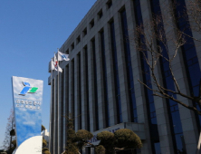 인천항만공사, 코로나19 대응 직원 분산배치 비상운영체제 돌입